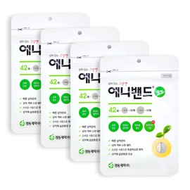 Small Wound Wetting Band Anyband Round 168 sheets (42 sheets x 4) / 작은 상처 습윤밴드 애니밴드 원형 168매(42매x4)