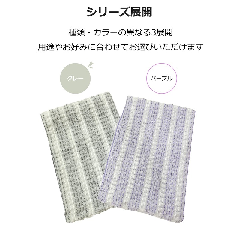 Sunfavless Hair Band, Face Wash, Skin Care, Makeup, Approx. 4.9