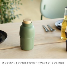 ideaco Roll Type Wet Tissue Case, Moss Green, Mochi Bin