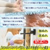 1 Pair Wristbands Face Washing Water Absorbent Wrist Bands Sleeve