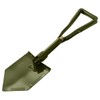 Rothco Tri-Fold Shovel (Without Cover)