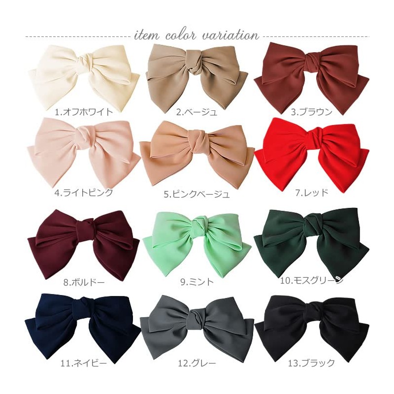 Two-Tiered Ribbon Barrette Large Graduation Ceremony Ladies Wedding Hair Accessory