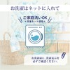 Nishikawa BE36001 PI03600017 Duvet Cover, Single, Washable, Skin-friendly, 100% Broad