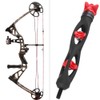 Archery Arrow Bow Stabilizer Shooting Resonance Chamber Absorb Noise Vibration
