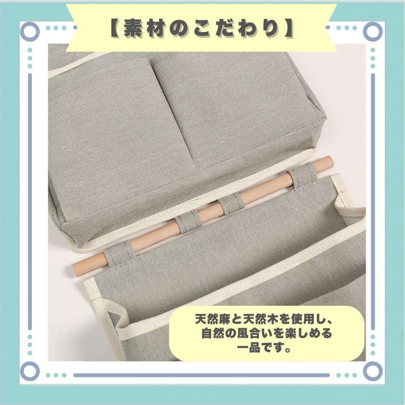ideastore Wall Pocket, Wall Pocket, Storage Pocket, Door Pocket, Wall
