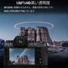 Rieibi [High Sensitivity] OM SYSTEM OM-1 Mark II Film, For