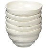 Set of 5 小鉢 Powder Pull 三tu山 小鉢 [10 x