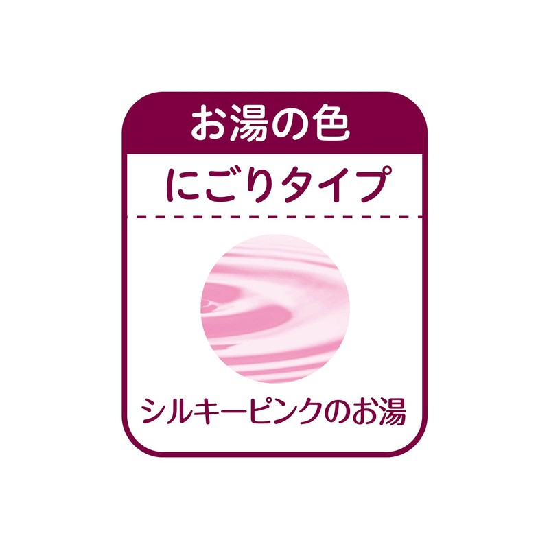 Adult Bath Clin, Enchanting Pink Lemon Scent, 21.2 oz (600