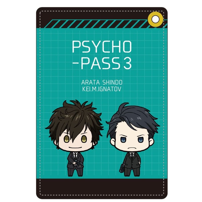 Azu Maker PSYCHO-PASS Psychopass 3 Synthetic Leather Pass Case A