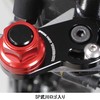 Special Parts Takegawa 06-08-0271 Parking Brake (Quick Release/Black & Red),