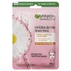 Garnier SkinActive Hydra Bomb Tissue Face Mask Chamomile