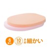 Facial Sponges, 4 Types, 0.4 inch (10 mm) Thick (Fine),