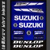 오토바이 스티커 / 혼다 스즈키 야마하 몬스터 스타 Motorcycle Sticker