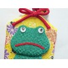 Safe Frog Amulet Keychain Craft Kit
