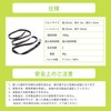 Dellepico Load Tightening Belt, Fixed Belt, Binding Band, Maximum Load