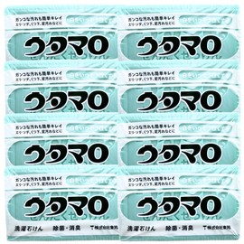 Utamaro Soap Whiter Whiter, 4.6 oz (133 g) x 8 Packs