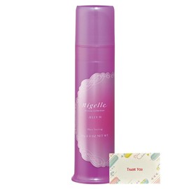 Milbon Nizel Doressia Collection Cream Gel Jelly M 90g 1pc + Kunutonn Original Logo e Bonus