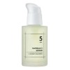 Numbuzin No.5 Goodbye Blemish Serum