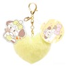 Maruka 175467 Mikko Fluffy Key Chain Souffle