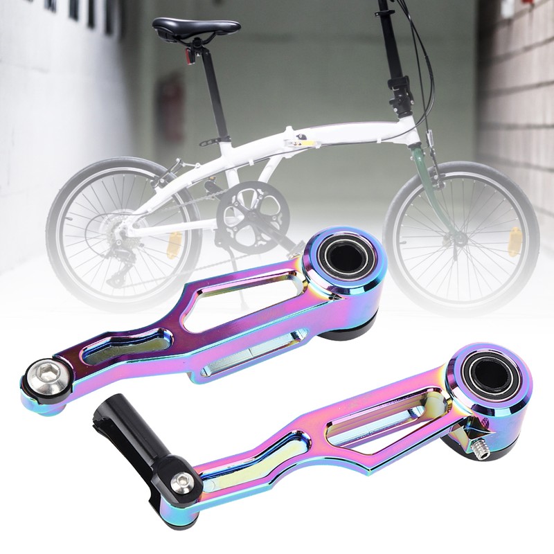 1Pair Ultralight Folding Bike Aluminium Alloy V Brake Bicycle Cycling