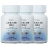 Wisely Stress Relief, Theanine, 3, 60 tablets / 와이즐리 스트레스 긴장 완화엔 테아닌, 3개, 60정
