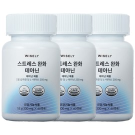 Wisely Stress Relief, Theanine, 3, 60 tablets / 와이즐리 스트레스 긴장 완화엔 테아닌, 3개, 60정
