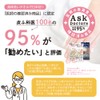 Kikuron Bubble Touch Body Towel Gentler Than Hands Pearl White