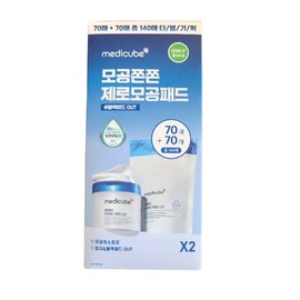 Medicube Zero Pore Pad 2.0 70 sheets + 70 sheets (+hairpin) / 메디큐브 제로 모공 패드 2.0 70매+70매 (+헤어핀)