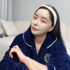 Mernier Melmud Mask Pack 340g + Sample SET Melmud Mask