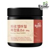 Tojongmaeul 파로 엠머 밀 복합효소e 300g (가루/분말) Paro Emmer Wheat Complex Enzyme e 300g (Powder)