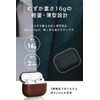 SIMON Tochigi Leather AirPods Pro 2 Leather Case [USB-C Version]