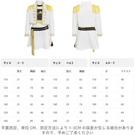 Mprocen Girls Cosplay Costume, Kids, Korean Girls, Rumi, Mira Zoe, Costume, Halloween, Dance, Idol, Cosplay, Casual Outfit, Photography, Stage Outfit, Present, Event, School Festival, Literary Time