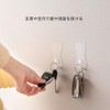 Voyyphixa Hook, Cat, Sticky Hook, Key, Hat, Wall Hanger, Towel,