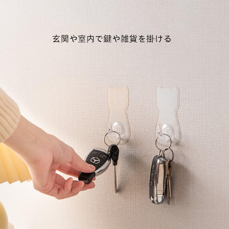 Voyyphixa Hook, Cat, Sticky Hook, Key, Hat, Wall Hanger, Towel,