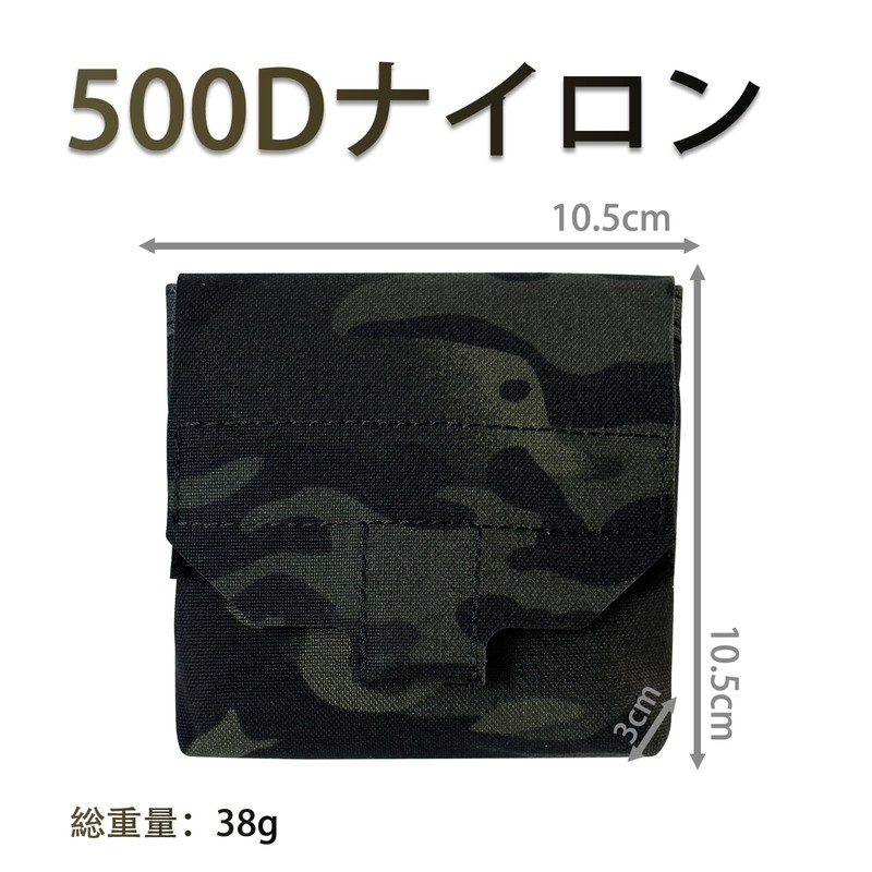 Lightweight Small EDC Utility Pouch, Molle Pouch, Admin Pouch, 500D