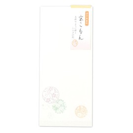 Enuby, Yu Akari Envelopes, Kyokomon | Washi, 5 Sheets, Oblong No. 4, Long 4, Nagayon, Hosho Paper, All Year Round