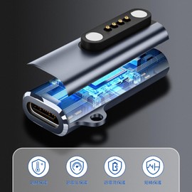 PLAUD NOTE AI Charging Cable for Voice Recorder, Charger, Type-C Terminal, Adapter, Safe Charging, Conversion Adapter, Convert Micro, Small Charging Adapter, Accessory, Charger, Easy to Carry, Travel