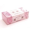 Amaguri Japanese Black Tea Mikuri Tea Bags, 20 Bags, Presentation