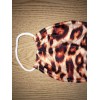 New Brown Black Beige Animal Print Face Mask