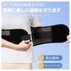 プロ用 腰椎保護ベルト 荷重作業支援 抗菌吸汗素材 (こくしょく, L)