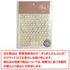 Nail Sticker Frame Frame [Gold & Silver] Gold & Silver