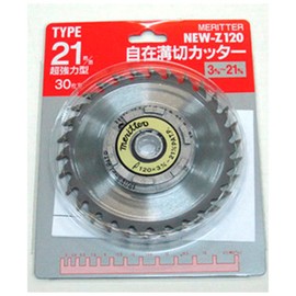 YAMASHIN GT-NEW-120Z Melitter (For Flexible Grooving) 120x30P