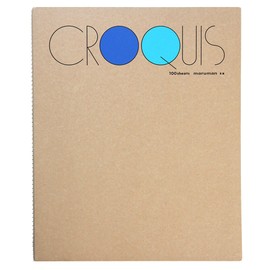 Maruman Croquis White, bule