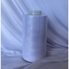 Unbranded One Spool Of High Quality Sewing Machine Thread Cone