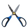 Kutsuwa SS106BL STAD School Students Crafts, Scissors, Blue