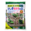 Hanagokoro Sowing Soil for Bud Seeds, 0.6 gal (2 L)