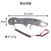 Fish Grip Stainless Steel Trigger Type Fishing Pliers Hanging Tool