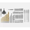 HART 70-Piece Drill and Drive Bit Set with Protective Storage
