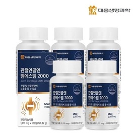 Daewoong BioScience 대웅생명과학 관절연골엔 엠에스엠 2000 120정 5박스 (10개월분) / 관절 연골 MSM 식이유황 뼈건강 Daewoo Life Science Joint Cartilage MSM 2000 120 Tablets 5 Boxes (10 Months Supply) / Joint Cartilage MSM Organic Sulfur Bone Health