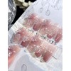 happykau Nail Tips, Set of 24, Nail Tips, Short, False